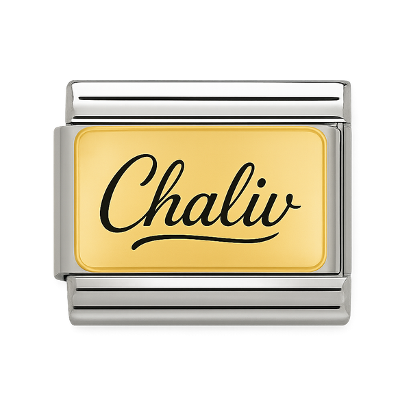 Chaliv